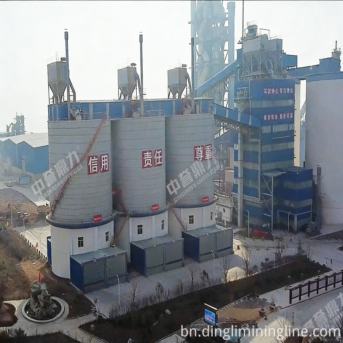 50th Limestone Aggregate Line